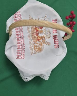 Prosop alb brodat cu iepuraș – Alintuș